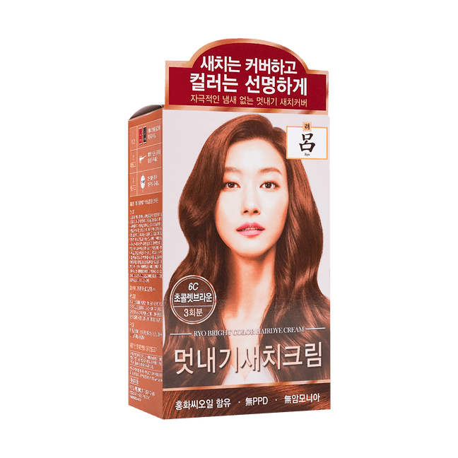 Coffee Brown/Choco Brown Hair Dye #6C 4.2 oz