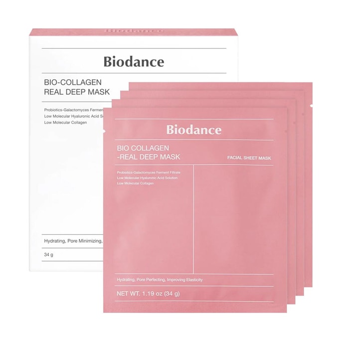 Bio-Collagen Real Deep Mask, Hydrating, Pore Minimizing, Firming, 1.19 oz.*4pcs Overnight Mask