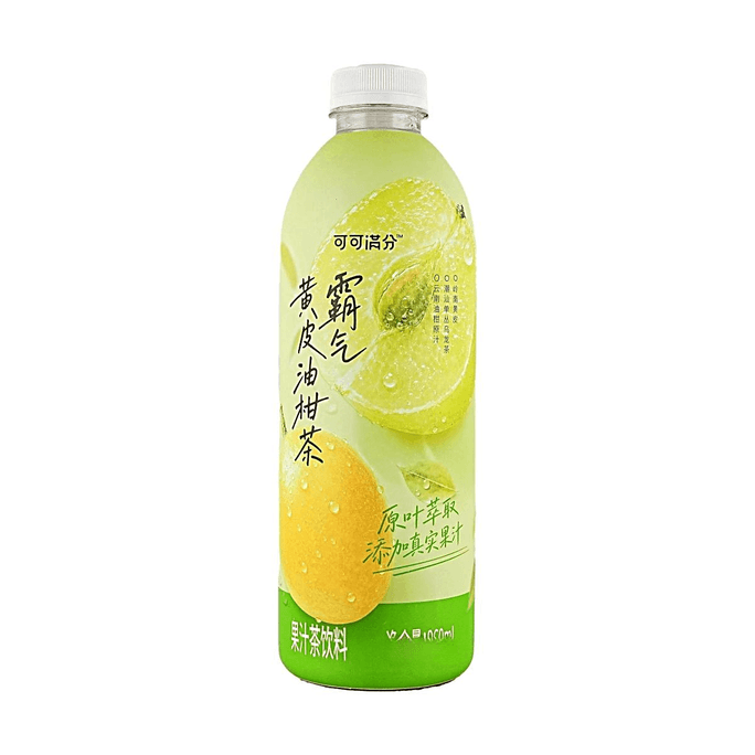 可可滿分 霸氣黃皮油柑茶 960ml 【原葉萃取】【添加真實果汁】
