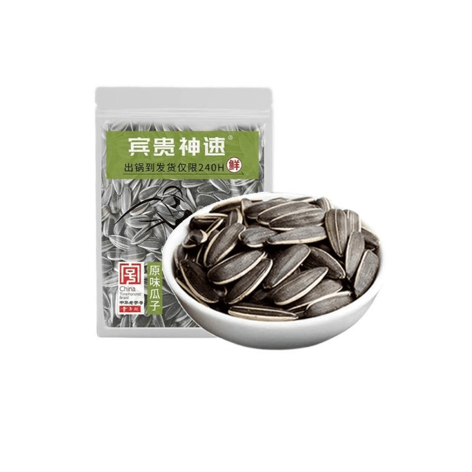 Original Flavor Sunflower Seeds, Roasted Sunflower Seeds, Large Sunflower Seed Snacks 420g*1 Bag
