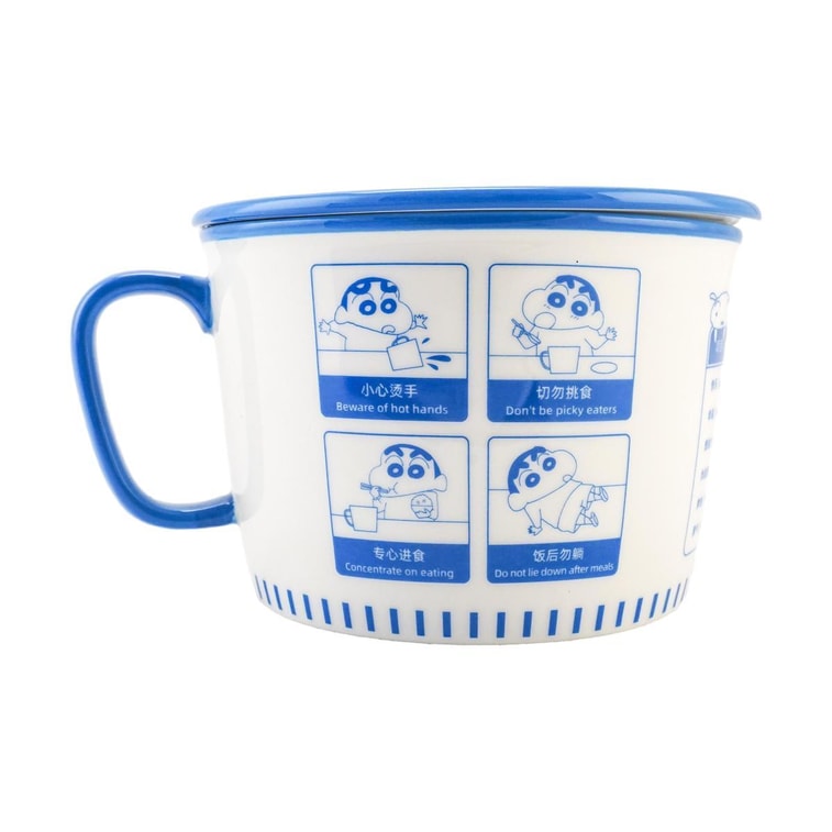 摩登主妇 日式泡面碗泡面杯 大号陶瓷杯子带盖 微波炉烤箱可用 蓝色 约950ml【蜡笔小新联名】 9