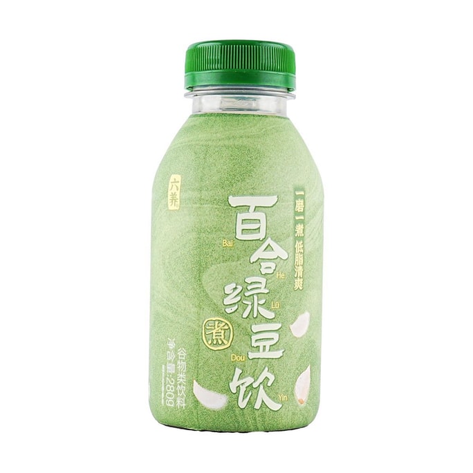 六養 百合綠豆飲 穀物飲料 280g【低脂清爽】【夏日解暑必備】