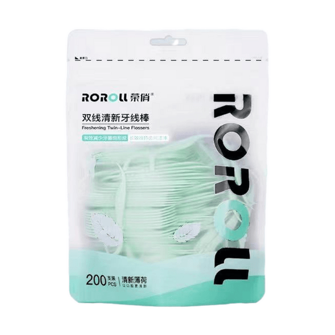 荣俏 신형 듀얼 라인 미니 악어 치실 고강도 가정용 파우치형 충치 예방 및 방지 치실 듀얼 라인 상쾌한 민트 200개입 [치태 형성을 효과적으로 줄여주고, 고기 낀 이빨을 빼주고, 입 냄새를 상쾌하게 해줍니다]