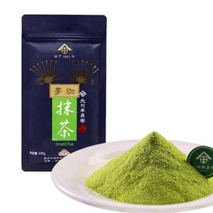 Kitagawa Hanbei Matcha Powder Mengka 100g