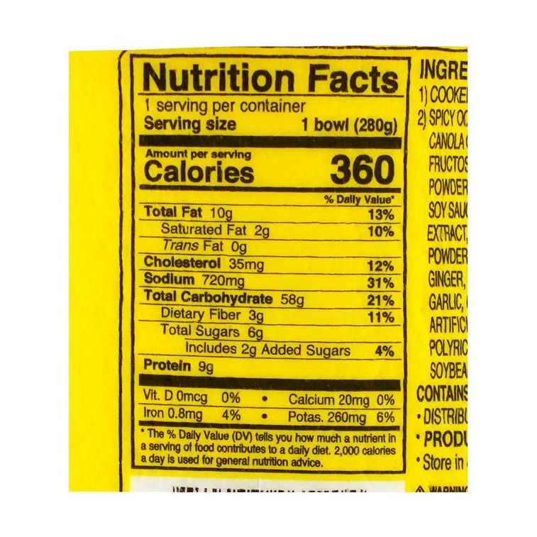 매콤낙지 덮밥,280 g 21