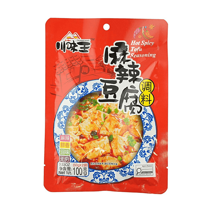 麻婆豆腐調味料 3.53oz 辛口豆腐調味料