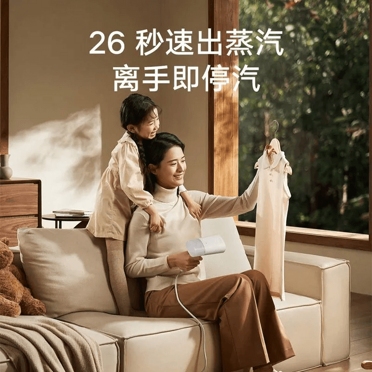 [中国からの直送] Xiaomi Youpin Mijia ハンドヘルド ガーメントスチーマー 2 小型折りたたみ式ポータブルガーメントスチーマー フラットアイロンマシン 4