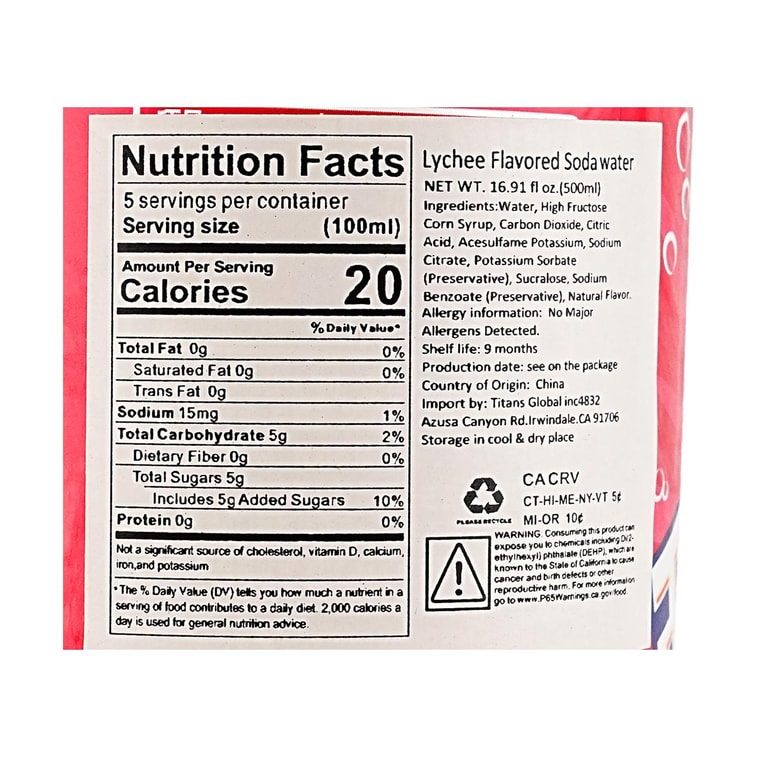 ソーダウォーター ライチ風味 16.9液量オンス×6【6パック】 3