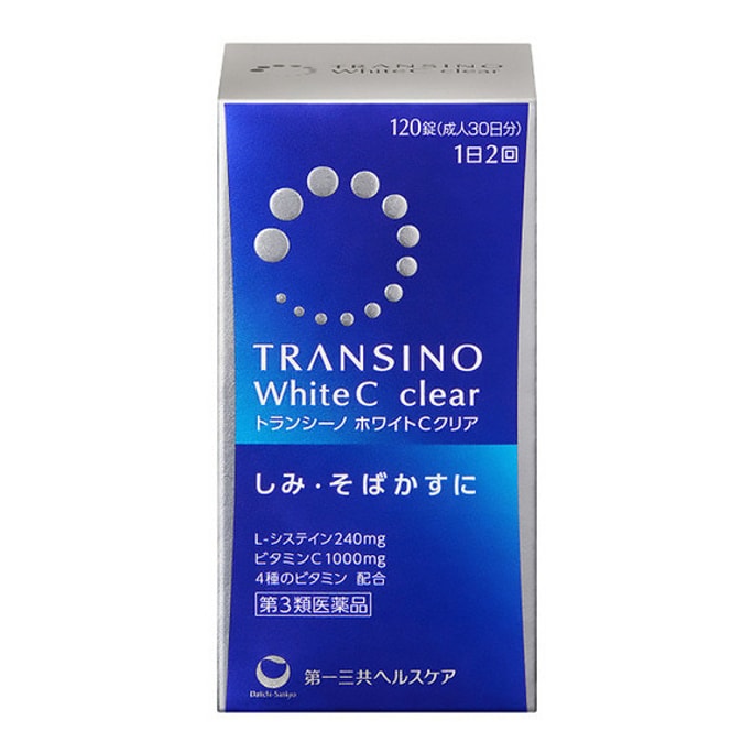 Transino White C clear 120tablets