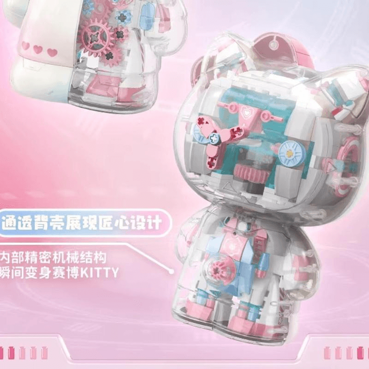 中国直送] TOP TOY サンリオ ハローキティ 虹色ガラス 積み木 置物 138