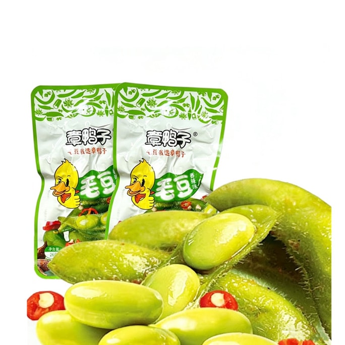 Edamame, Marinated Vegetarian Snack, Suitable With Rice Or As A Side Dish With Drinks, Spicy Marinated Edamame Ready To Eat 5 packs About 100g, Flavours Shipped Randomly