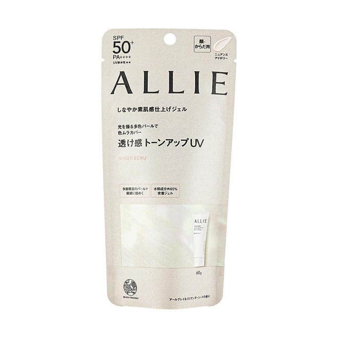 Bright Shower Allie Chrono Beauty Body Tone Up UV 03 SPF50 + PA ++++ Luminous Brightening Suncreen 2.12oz