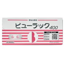 Constipation Relief 400tablets