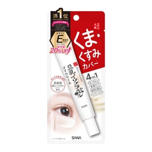 Soy Milk Brightening & Moisturizing Eye Cream 20g