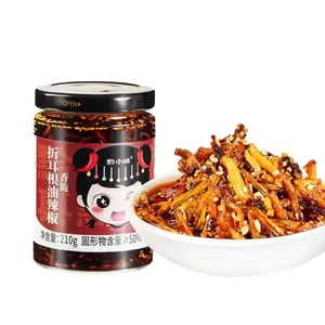 黔小妹 【日期新鲜】折耳根辣椒酱 210g 折耳根酱 红油辣子 贵州特产 拌面拌饭 即食辣椒油 火锅调料 家用下饭菜 鱼腥草酱