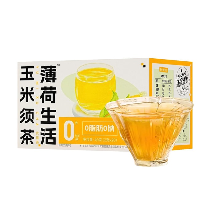 Corn Silk Tea Bag,Low Calories 0 Fat, 1.41 oz