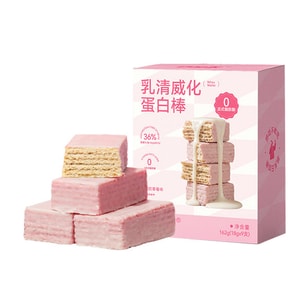 Yogurt Strawberry Whey Protein Wafer Bars 9 Packs/Box | Healthy Meal Replacement, Low‑Calorie, Sweet & Sour Flavor