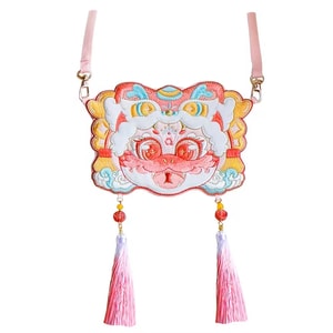 【中国直邮】 上海钱丽 刺绣绣花包 斜跨汉服包 招财 古风香包 汉服配饰 传统礼物 新年礼物 纪念品 中国新年 过年 灵蛇 福蛇 好运蛇-画蛇添福 粉色 1个*|