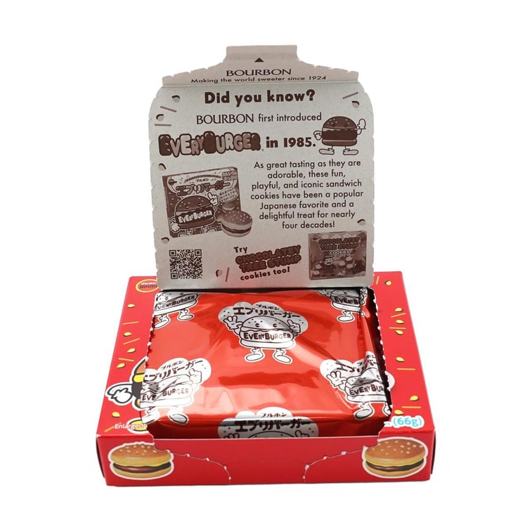 ミニエブリバーガーチョコレートクッキー、2.32オンス 8