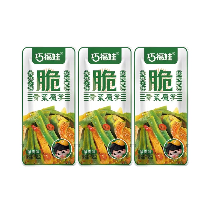 巧福娃 鲜香脆爽贡菜魔芋 酸爽味 320g 官方新品 口味升级 20包装