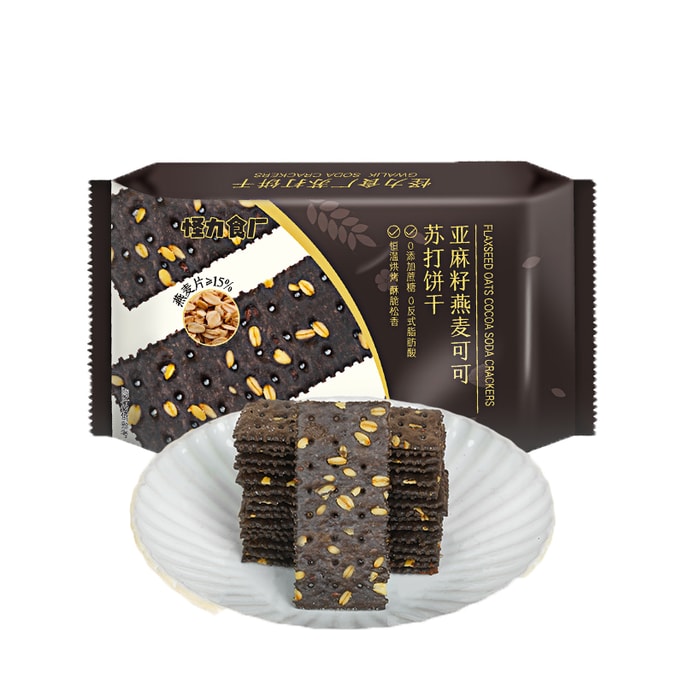 China Weili Food Factory Flaxseed Oat Cocoa Soda Biscuits Salty No Added Sucrose Coarse Grain Snacks 180g