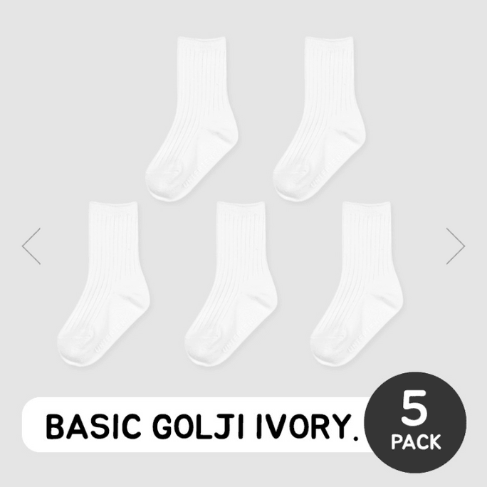Baby & Kids Socks Ivory Color XL 20 cm (Length) x 20 cm (Ankle) 5pack