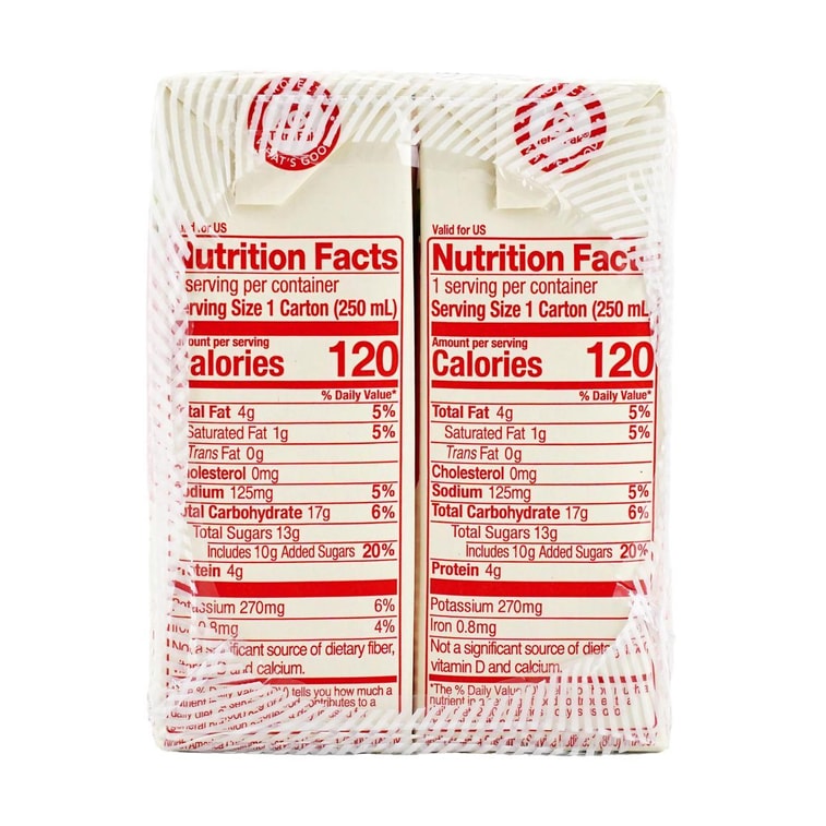 香港VITASOY維他奶 士多啤酒草莓口味豆奶 250ml*6盒【新品上市】 7