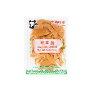 product 13
