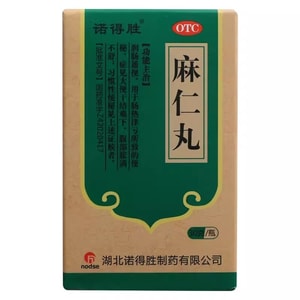 诺得胜 麻仁丸 30g/瓶润肠通便 便秘大便干结 腹部胀满 习惯性便秘