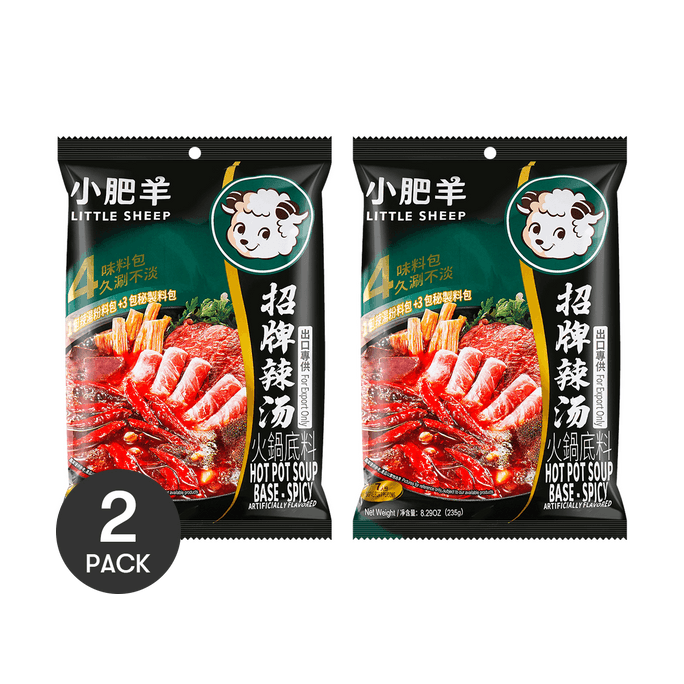 小肥羊 火锅底料 辣汤 235g*2【超值2份装】