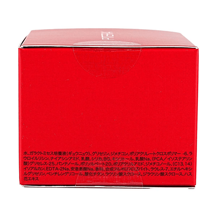 SK-II Genoptics Infinitaura Gel Cream,1.76 oz, Lightweight
