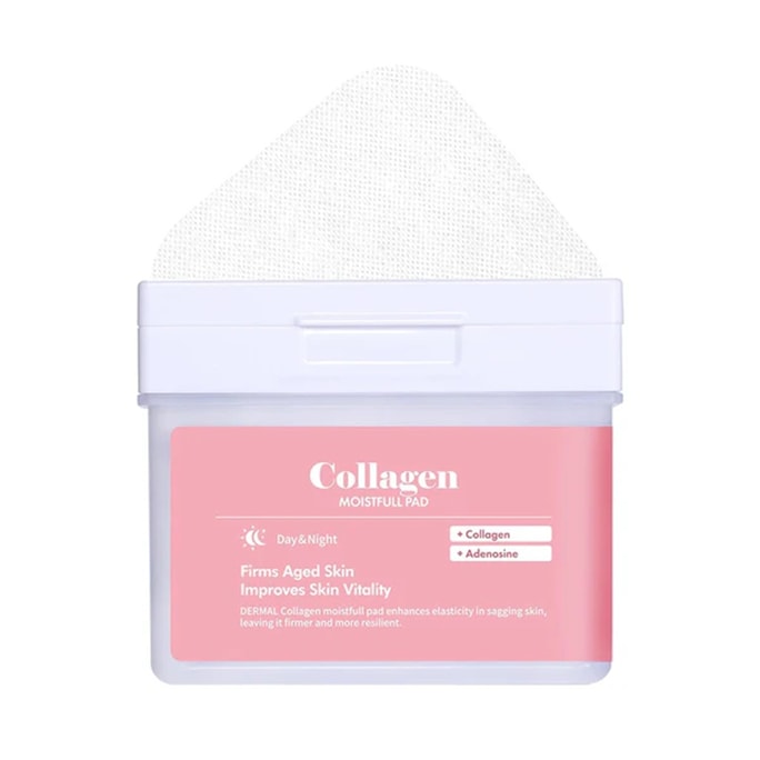 韓國 Dermal 膠原保濕爽膚棉120片 清爽水潤帶來柔潤舒適膚感