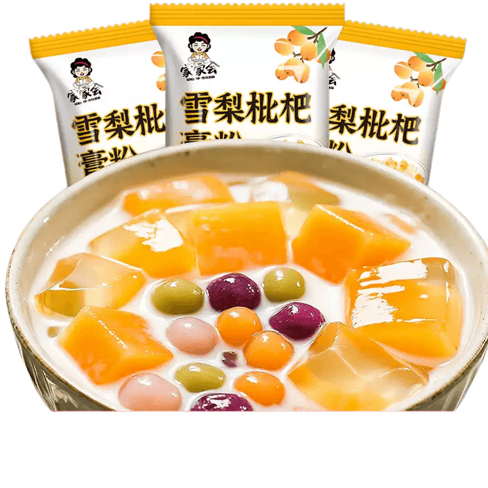 【중국 직배송】 가가가회 배살구이 가루 20g*10봉 여름 백량분 젤리 식품, 인기있는 홈메이드 배살구이 믹스 파우더