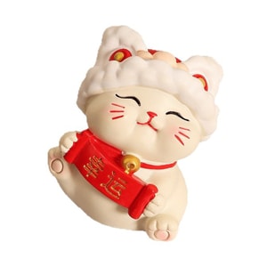 【中国直邮】 HSPM 醒狮招财猫小摆件 创意桌面招财猫装饰品  幸运招财猫 1个