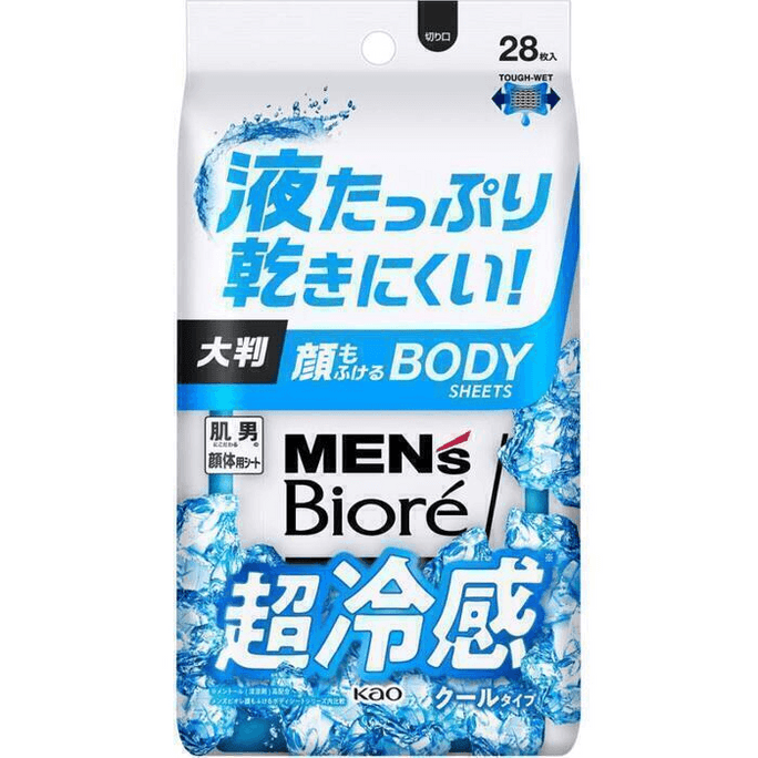 Men's Biore Face and Body Sheet Cool Type [28 sheets]