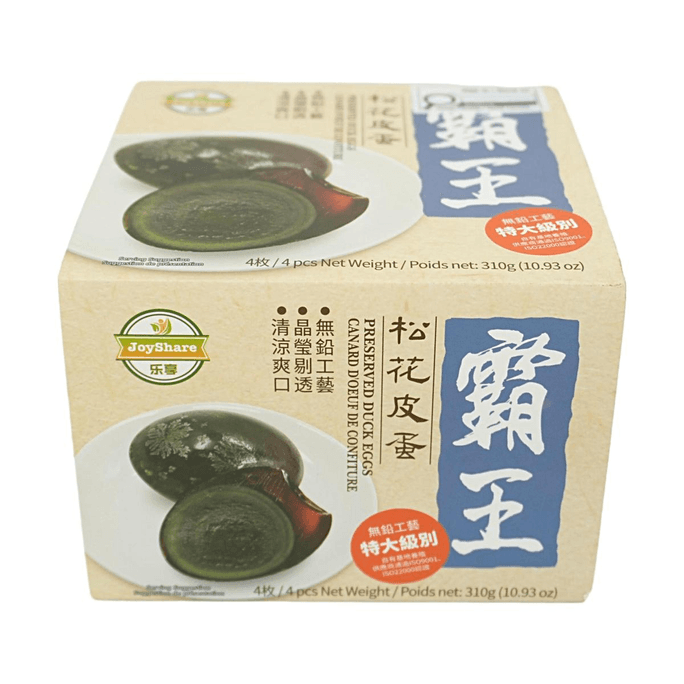 Jumbo Preserved Duck Eggs 4 pieces【Lead-Free Process】【Jumbo Grade】
