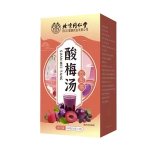 [중국 직배송] 베이징 통런탕 매실 음료 160g (박스당) - 건강차, 상쾌하고 시원하며 해독 효과까지