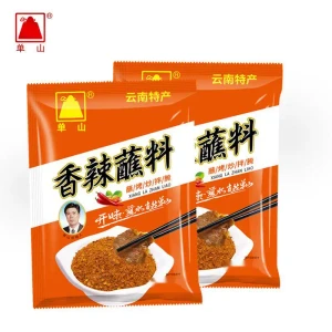 Spicy Dipping Sauce (Yunnan Specialty) 3g*1