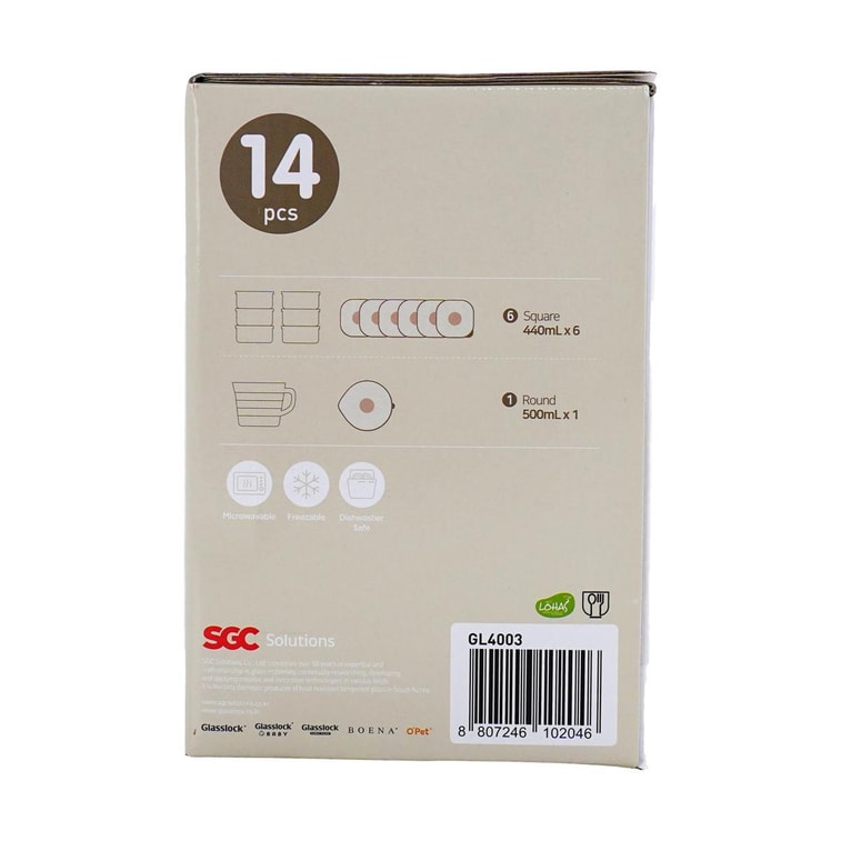 韩国GLASSLOCK 高硼硅玻璃饭盒 密封防漏微波炉冰箱适用保鲜盒 14件套&7容器+7盖  14