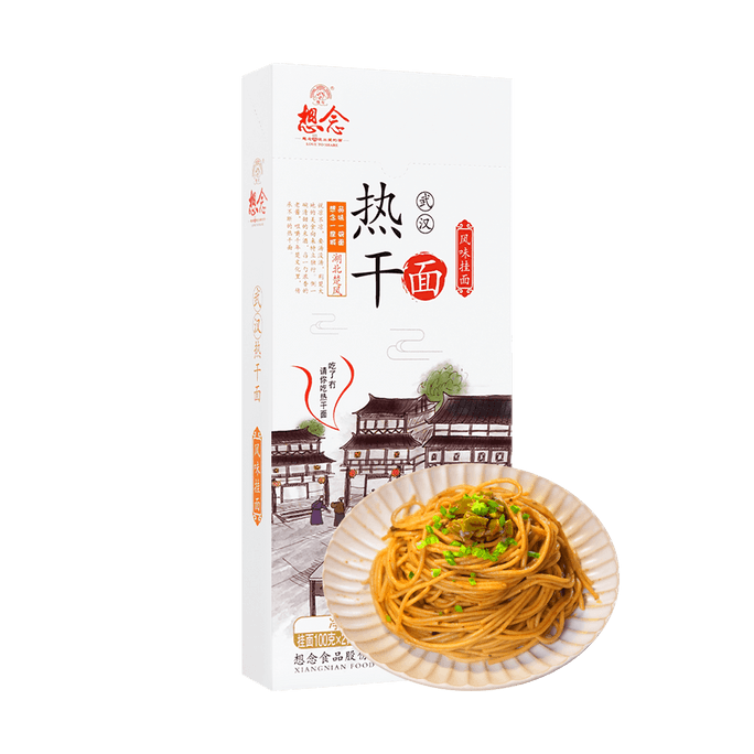 Wuhan-Style Reganmian - Hot Dry Noodles, 12.06oz