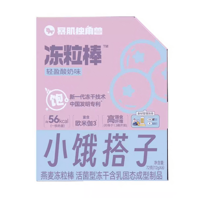 筋肉増強ユニコーンオートミールゼリーバー - グレインプロテインバー、無糖ミールリプレイスメントバー、ライトヨーグルト風味、72g