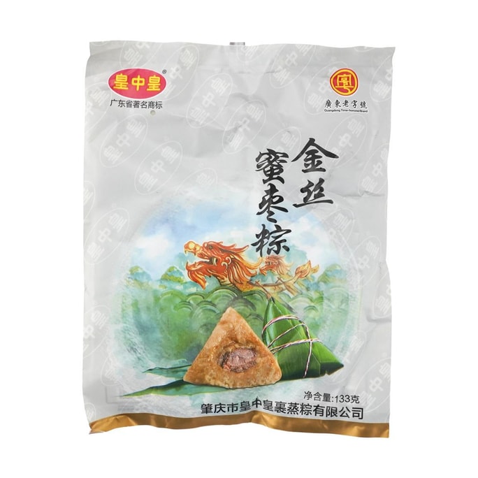 皇中皇 金絲蜜棗粽 133g【廣東老字號】【端午節粽子】