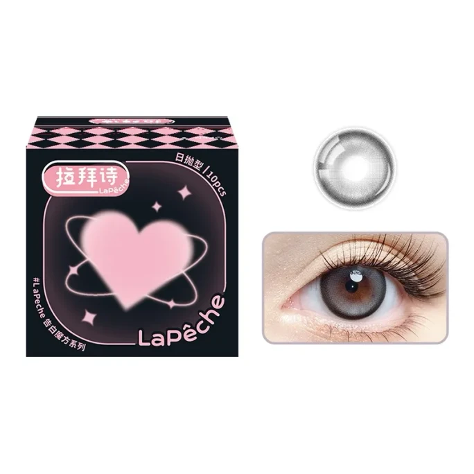 Confession Cube Contact Lenses for Myopia【Feisty Girlfriend 】Daily Disposable 10 Pieces -1.00(100)