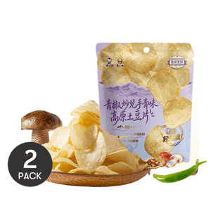 滇二娃 【云南特色限定口味】【抖音爆款】青椒炒见手青味 高原土豆片 农科院薯片 零食小吃休闲食品追剧 【135g】75g*2包
