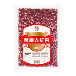 USDA Organic Kidney Bean 454g