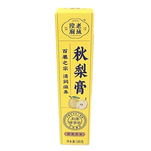 【中國直郵】 老城隍廟 秋梨膏 便攜擠擠瓶滋潤止咳秋冬 130g