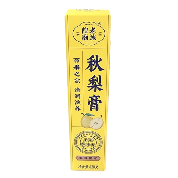 【中國直郵】 老城隍廟 秋梨膏 便攜擠擠瓶滋潤止咳秋冬 130g