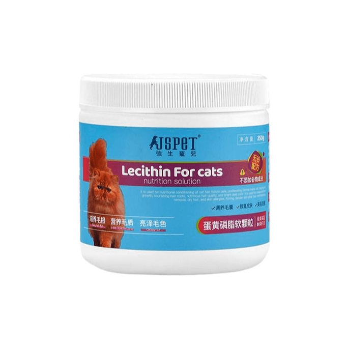  【中國直效郵件】強生貓咪護膚亮毛滋養毛囊減少掉毛貓咪 250g*1瓶