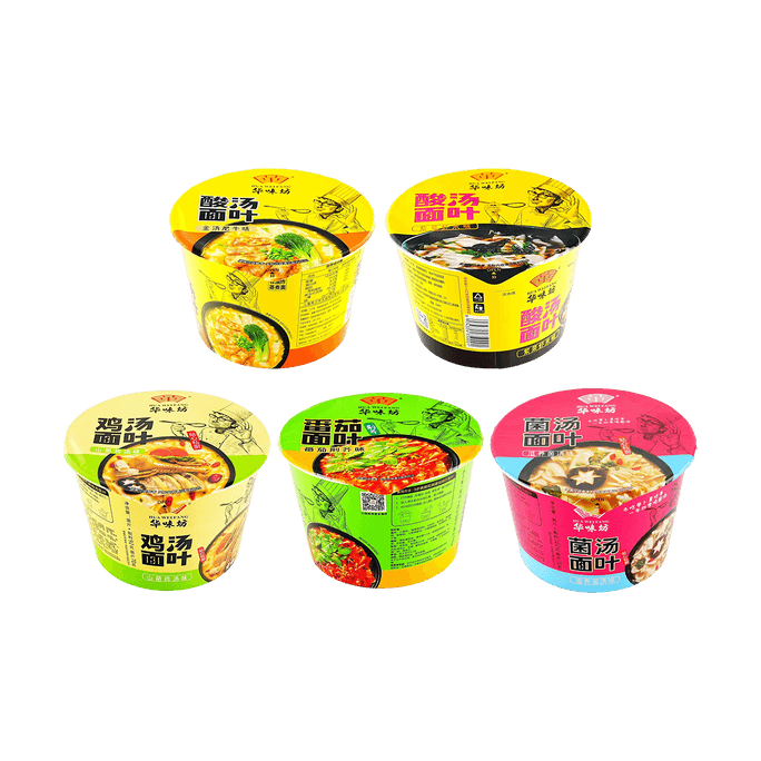 Sour Soup Noodle Sheets Value Combo, 25.38 oz【Shrimp Seaweed &Mushroom & Mushroom Chicken& Golden Beef &Tomato Catmint 】