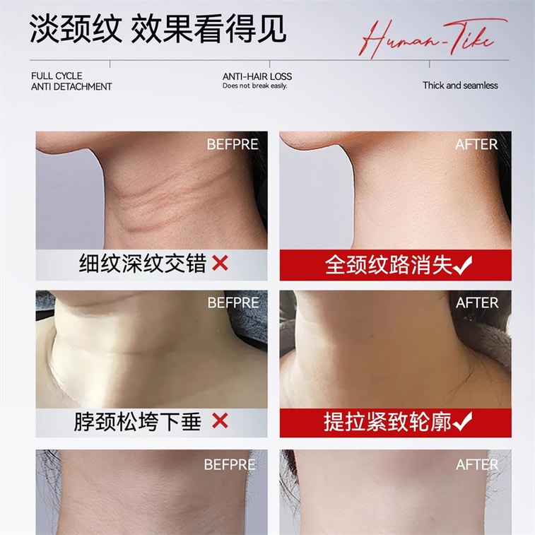 【中国直邮】 新加坡 Kuvive 抗皱淡纹美颈霜 淡化颈纹提拉紧致润泽保湿脖子皱纹白颈神器 100g/支 3